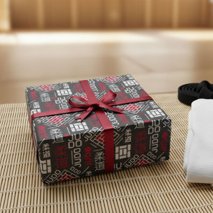 Judo - sauberes modernes geometrisches Muster Geschenkpapier