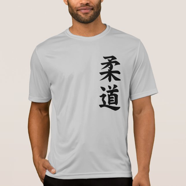 Judo-T - Shirt (Vorderseite)