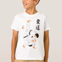 Judo-T - Shirt