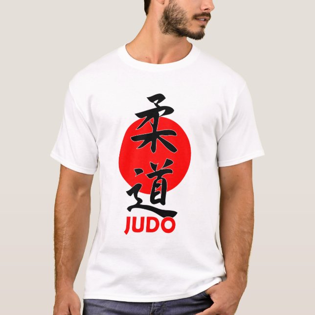 Judo T-Shirt (Vorderseite)