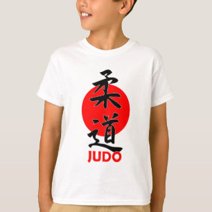 Judo-T-Shirt T-Shirt