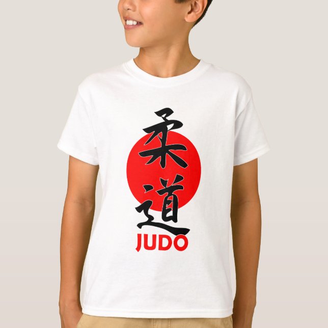 Judo-T-Shirt T-Shirt (Vorderseite)