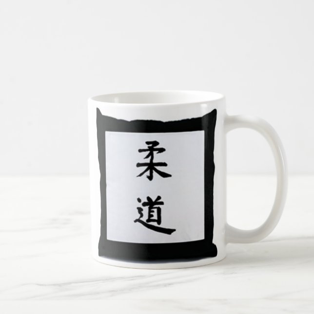 Judo-Tasse Kaffeetasse (Rechts)