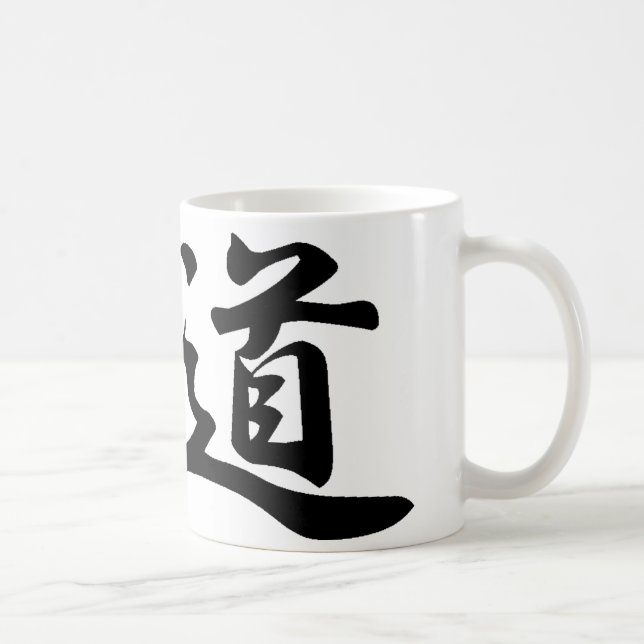 Judo-Tasse Kaffeetasse (Rechts)