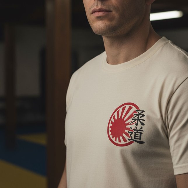 Judo - Way of the Gentle Art | Martial Arts Design T-Shirt (Von Creator hochgeladen)