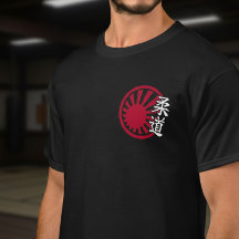 Judo - Weg der sanften Kunst | Martial Arts Design