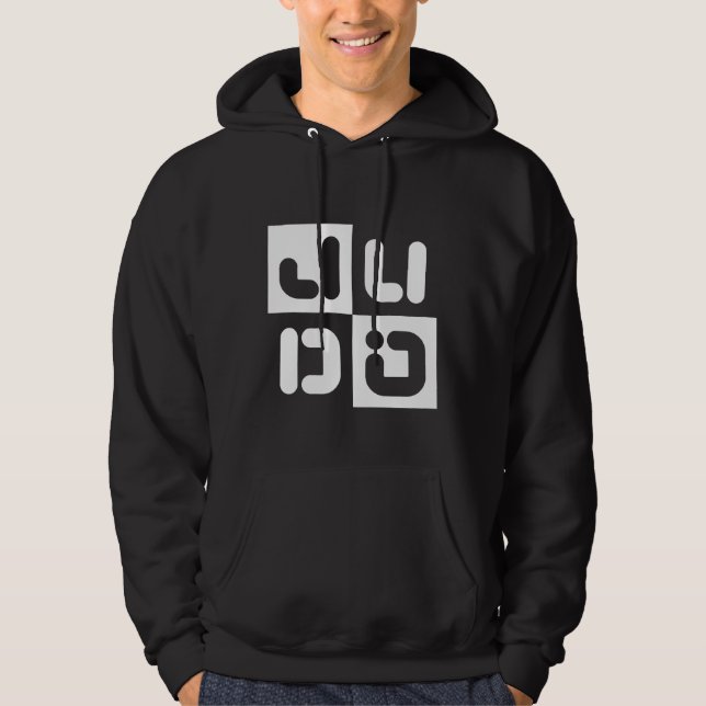 JudoHoodie Hoodie (Vorderseite)
