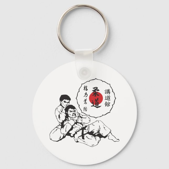 Judol kodokan1 schlüsselanhänger (Vorderseite)