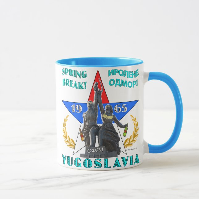 Jugoslawien-Frühlings-Bruch-Tasse 1965 Tasse (Rechts)