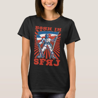 Jugoslawien Jugo Jebiga Tito Balkan SFRJ Jugoslawi T-Shirt