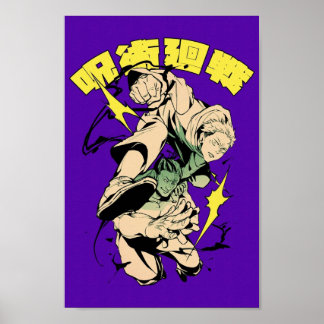 Jujutsu Kaisen Yuji und Aoi Poster