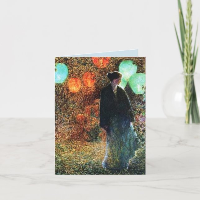 Jul Night Happy Geburtstag Gruß Karte (Vorderseite)