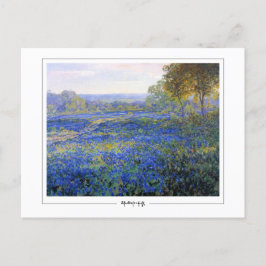 Julian Onderdonk #15 - Fine Art Postcard Postkarte