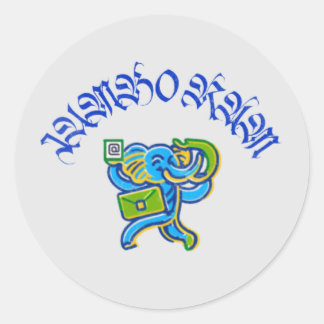 Jumbo Ram Runder Aufkleber