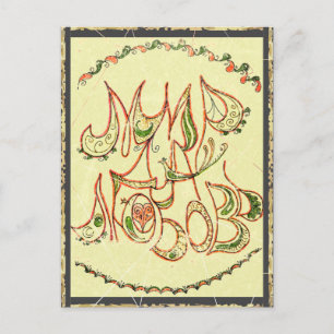 Junction Card Nr. 12: "Peace and Liebe" (in russis Postkarte