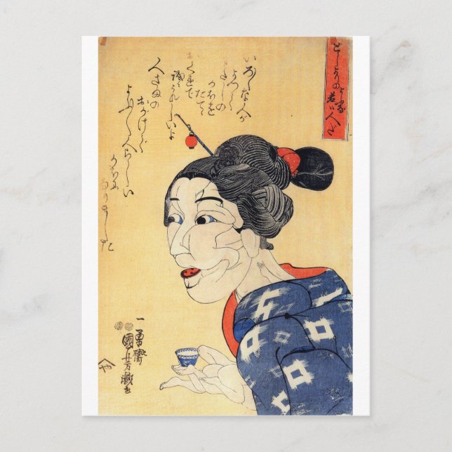 Junge alte Frau Postkarte (Vorderseite)