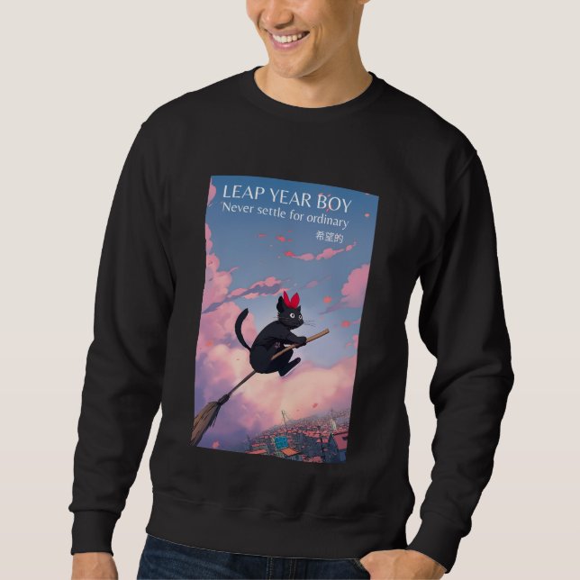 Junge, der sich im Leap Year nie mit einer gewöhnl Sweatshirt (Vorderseite)