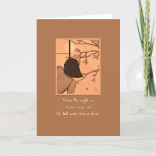 Junge Frau auf Shoji Screen Vollmond & Moncakes Karte