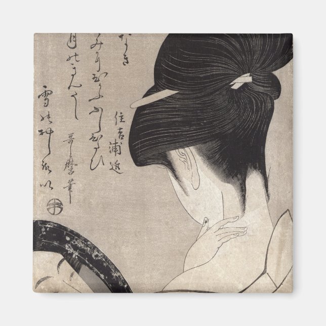 Junge Frau, die Make-up beantragt, c.1795-96 Magnet (Vorne)