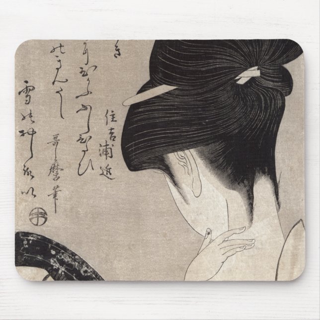 Junge Frau, die Make-up, c.1795-96 anwendet Mousepad (Vorne)