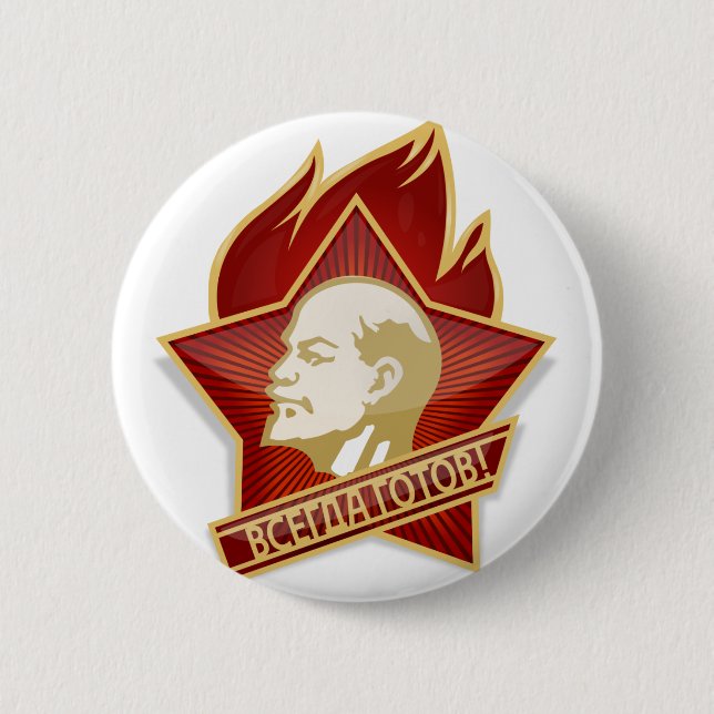 Junge gehen mit Kommunisten der Sowjetunion Lenin Button (Vorderseite)