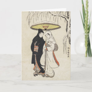 Junge Liebende - Japanisches Valentinstagsfest Karte