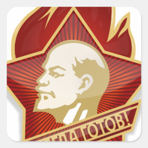 Junge Pioniere Lenin Л е н н kommunistischen sowje Quadratischer Aufkleber