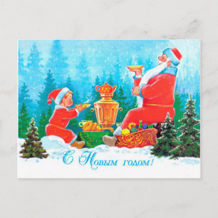 Junge trinkt Tee mit dem Weihnachtsmann, sowjetisc Postkarte