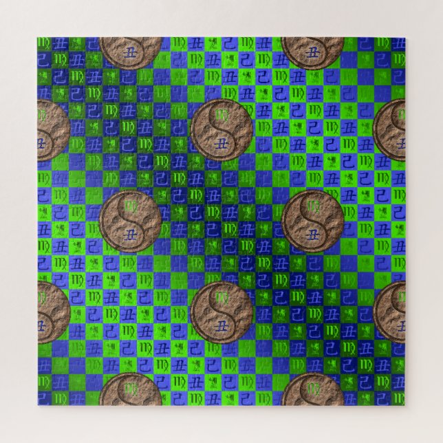 Jungfrau & Erde Ochse Puzzle (Vertikal)