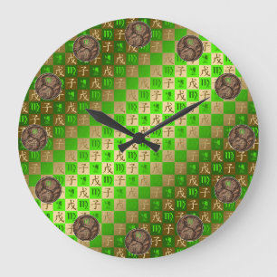 Jungfrau & Erde Ratte Große Wanduhr