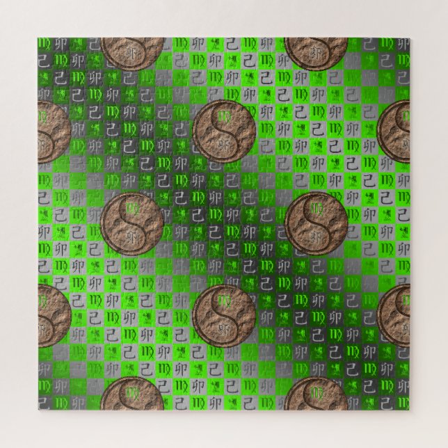 Jungfrau & Erdhase Puzzle (Vertikal)