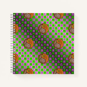 Jungfrau & Holz Hahn Spiralblock Notizbuch