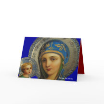 Jungfrau Mary and Child Jesus
