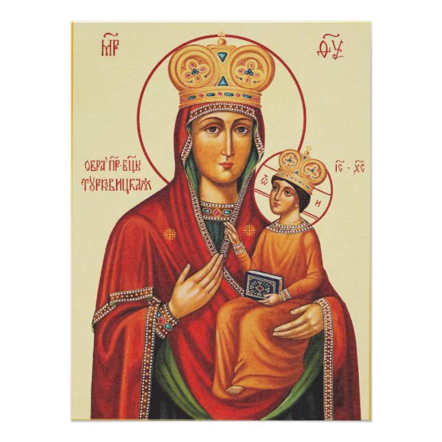 Jungfrau Mary mit Kind Jesus Poster (Vorderseite)