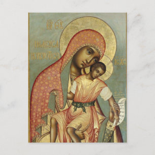 Jungfrau Mary Säugling Jesus Orthodox Christliches Postkarte