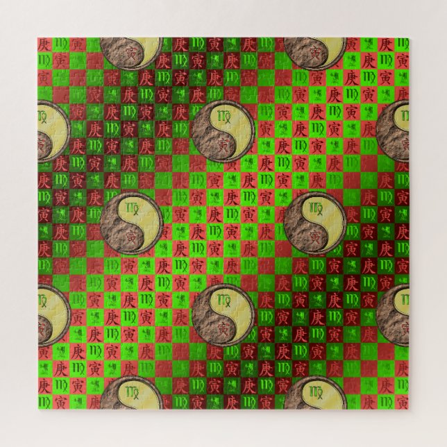 Jungfrau & Metall-Tiger Puzzle (Vertikal)