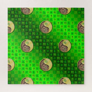 Jungfrau & Metall Ziege Puzzle