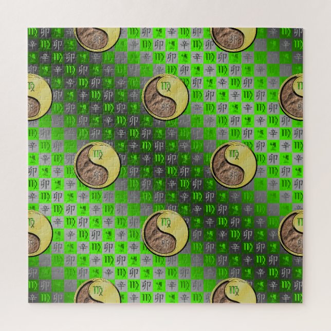 Jungfrau & Metallkaninchen Puzzle (Vertikal)