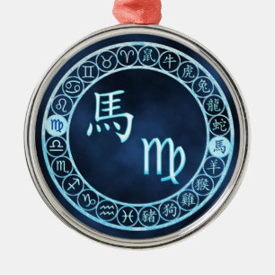 Jungfrau/Pferd Silbernes Ornament