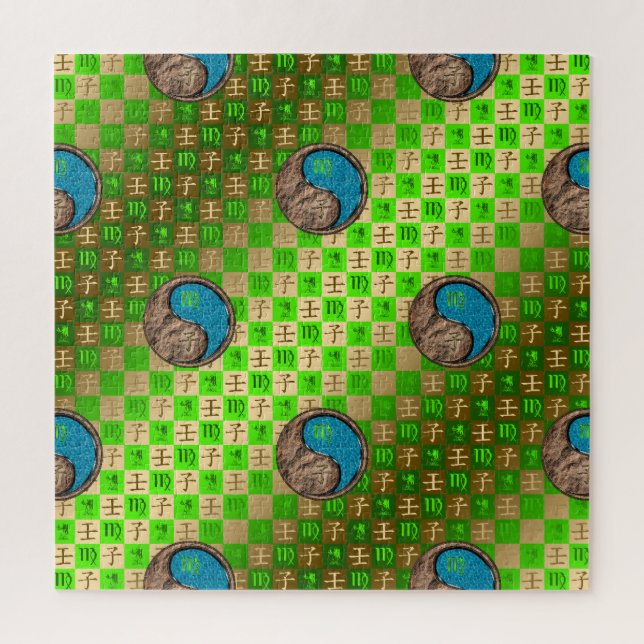 Jungfrau & Wasser-Ratte Puzzle (Vertikal)