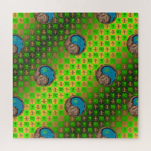 Jungfrau & Wasserpferd Puzzle