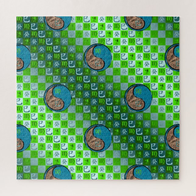 Jungfrau & Wasserschlange Puzzle (Vertikal)