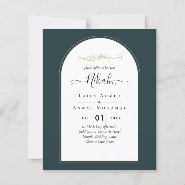 Juniper Green Gold Moderne Hochzeit INVITE QR Code (Vorderseite)