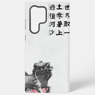 Junk Journal Samsung Case Samsung Galaxy Hülle