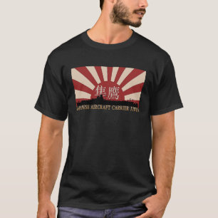 Junyo Rising Sun Flag für das japanische Luftfahrt T-Shirt