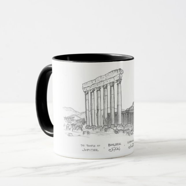 Jupiter-Tempel, Baalbek, Libanon Tasse (Vorderseite Links)