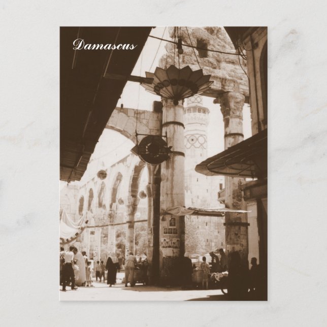 Jupitertempel Postkarte (Vorderseite)