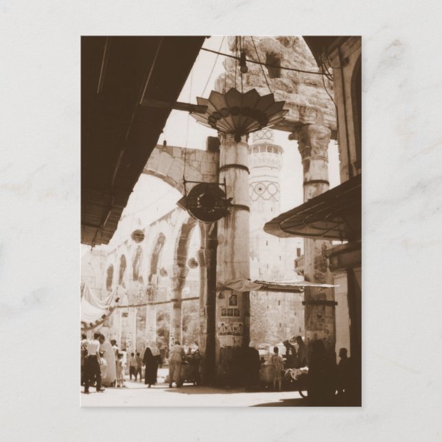 Jupitertempel Postkarte (Vorderseite)