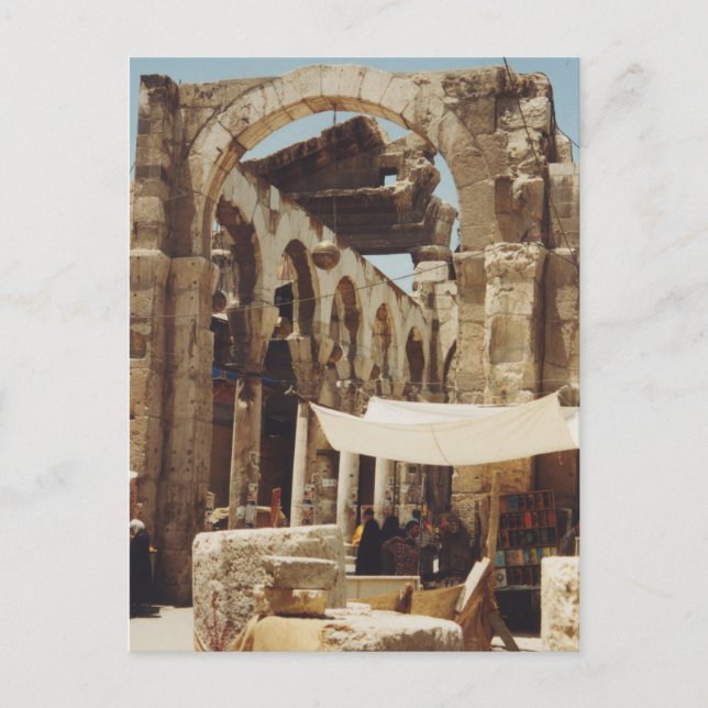 Jupitertempel Postkarte (Vorderseite)