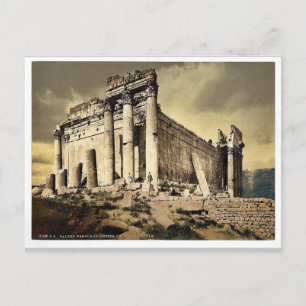Jupitertempel, Schulsäule, Baalbek, Heilige L Postkarte